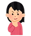 女性