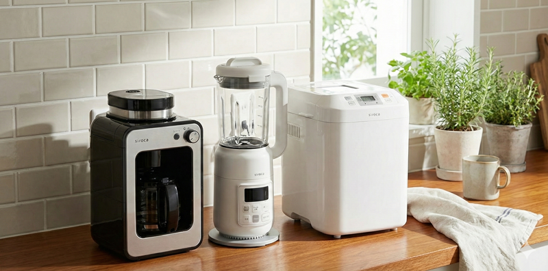 シロカ買取強化実施中