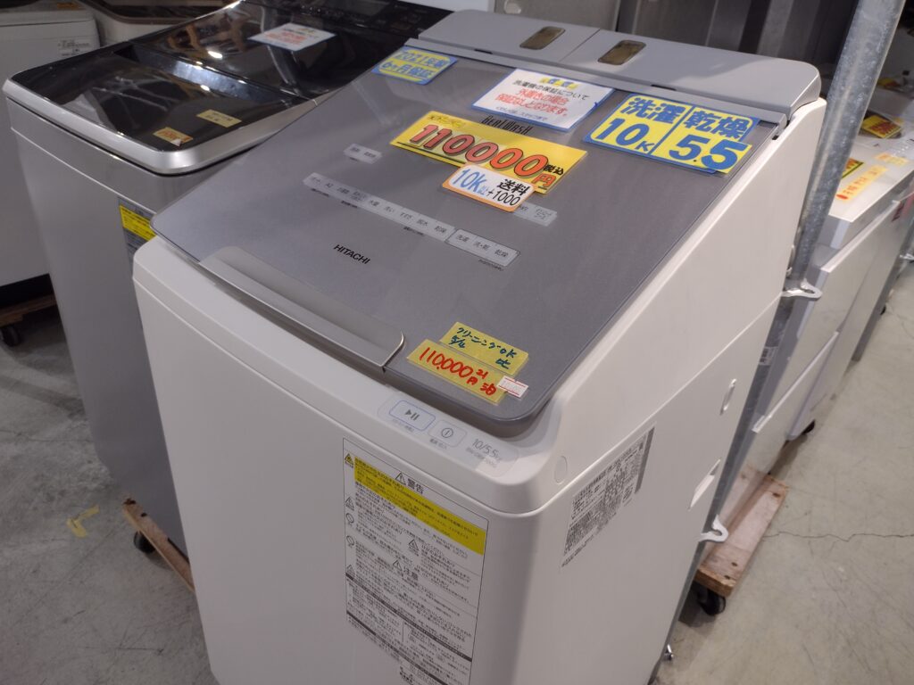 HITACHIのタテ型洗濯乾燥機 ビートウォッシュ 入荷しました。