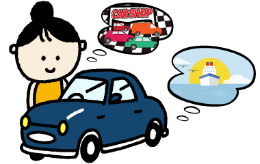 愛車をカーショップで売却するかフェリーで輸送するか、愛車と意見が食い違うイラスト