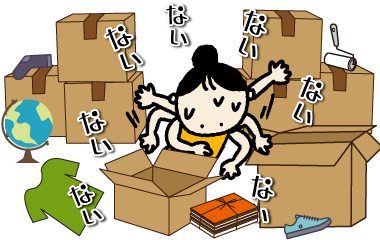 荷造りを開けて探すイラスト