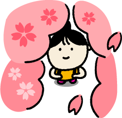 新生活をスタートで桜を見上げるイラスト