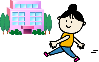 役所に向かうイラスト