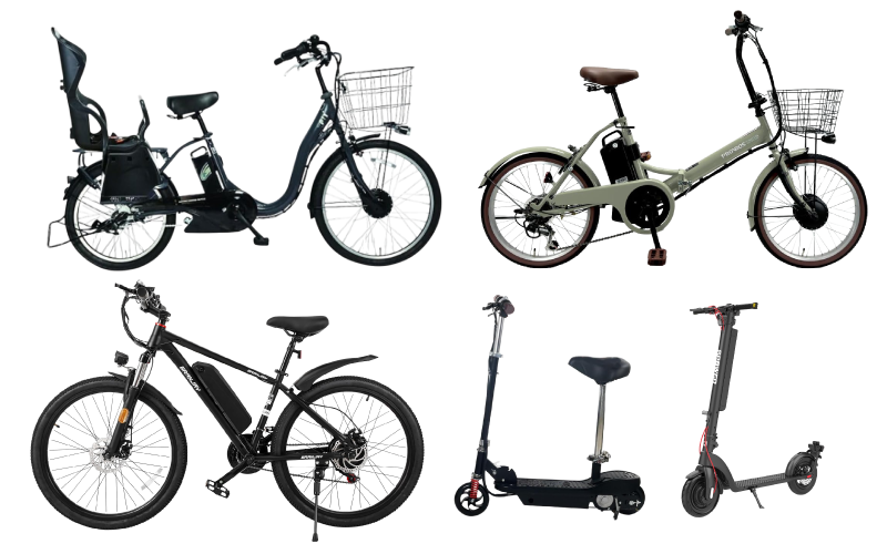 電気アシスト自転車各種