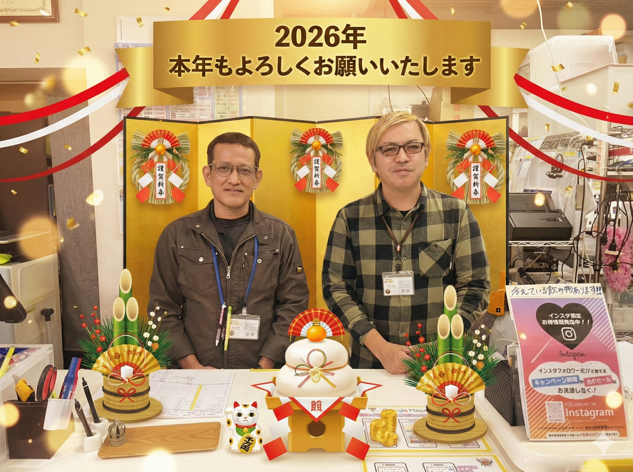 関連記事 2026年は「ストーリー」にとって特別な1年に のアイキャッチ画像